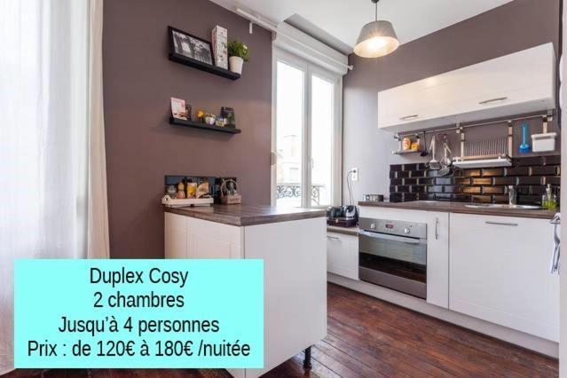 Les Appartements De Champagne Reims Exterior foto
